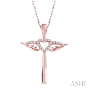 1/10 Ctw Angel Wing & Heart Round Cut Diamond Cross Pendant With Chain in 10K Rose Gold