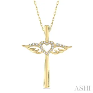 1/10 Ctw Angel Wing & Heart Round Cut Diamond Cross Pendant With Chain in 10K Yellow Gold