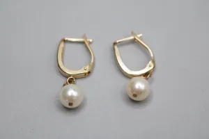 14K Yellow Gold Pearl Earrings (2.2 Grams)