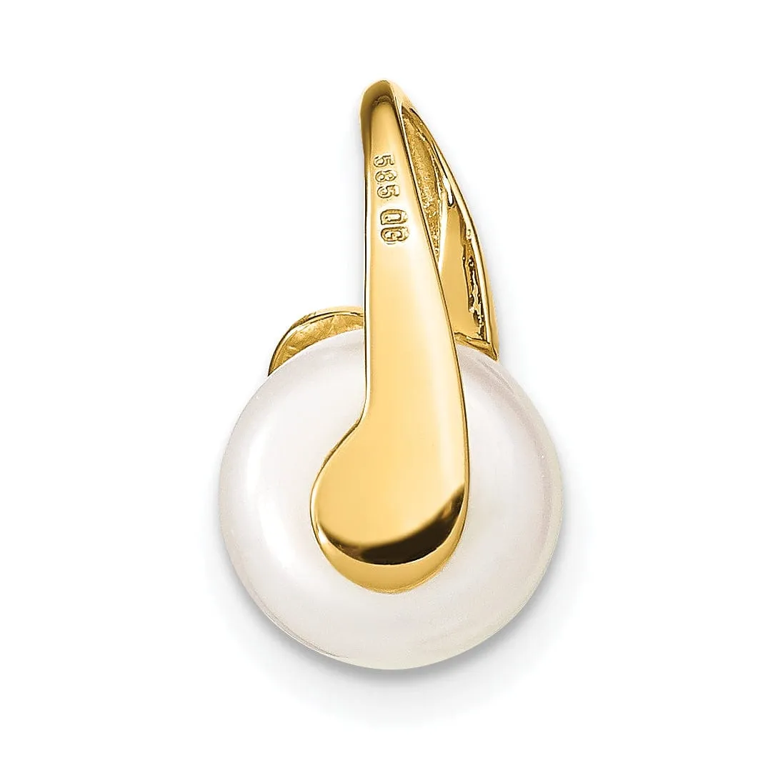 14k Yellow Gold Polished Cultured Pearl Pendant