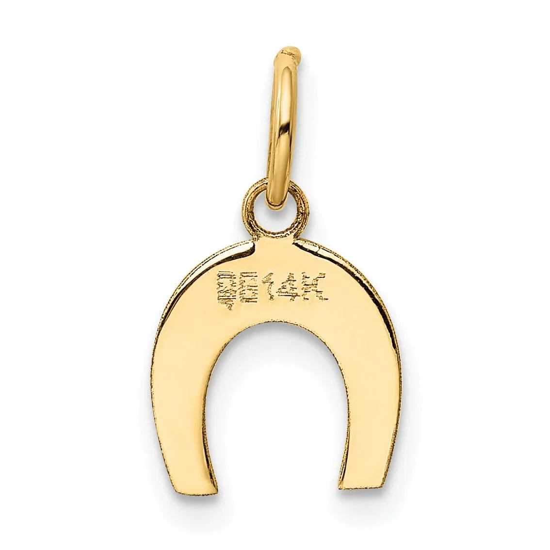 14k Yellow Gold Polished Finish Flat Back Horseshoe Charm Pendant