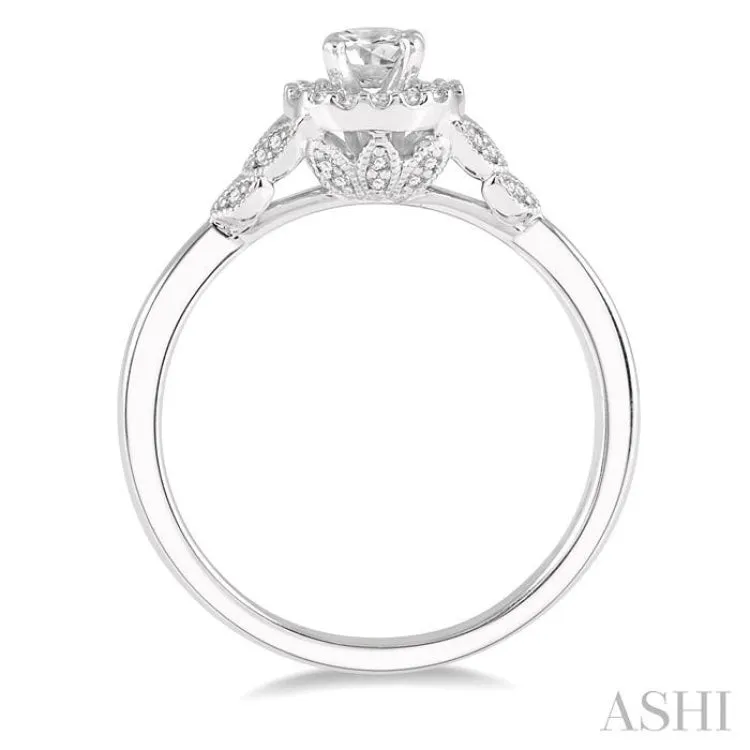 1/6 Ctw Entwined Round Shape Semi-Mount Diamond Engagement Ring in 14K White Gold